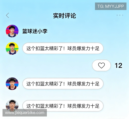 用户评价精选